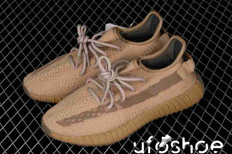 adidas yeezy boost 350 v2 Brun homme